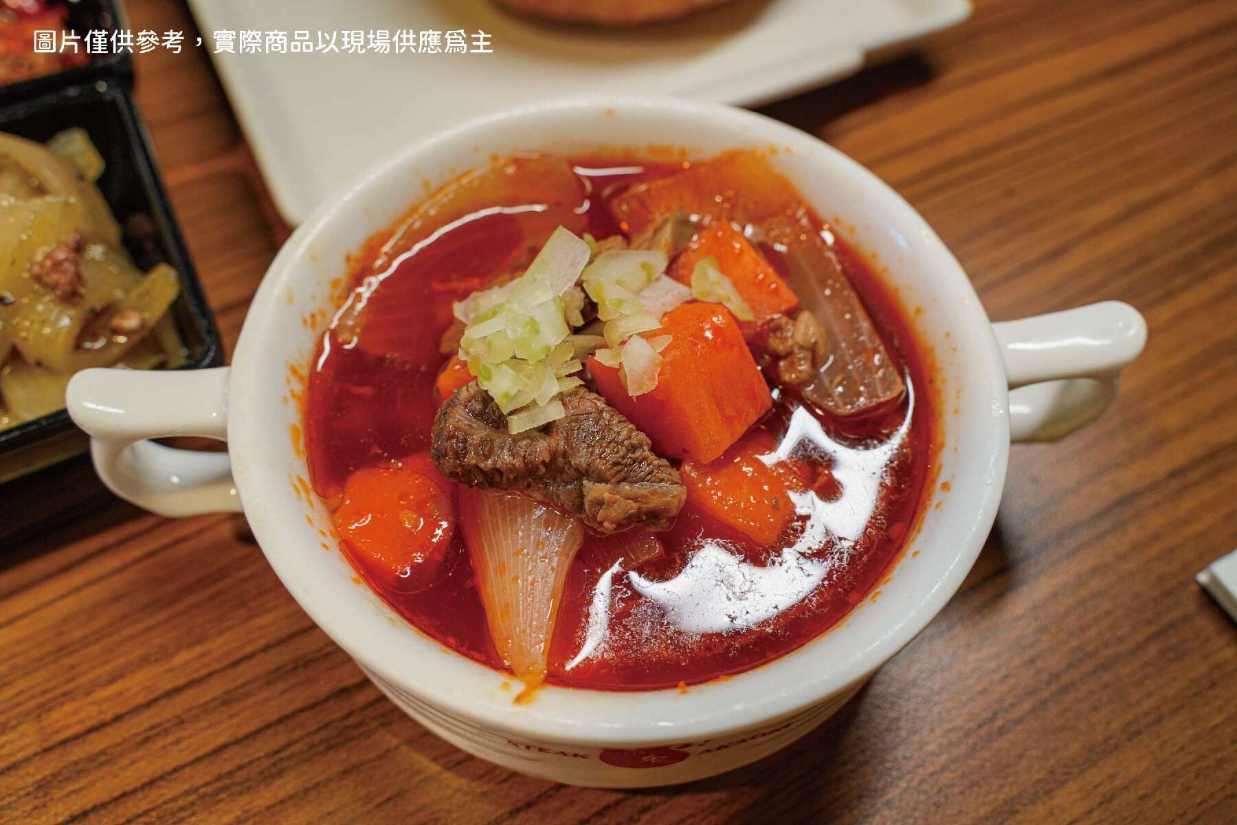 ｜赤鬼炙燒牛排-平日三人套餐券(A方案)4