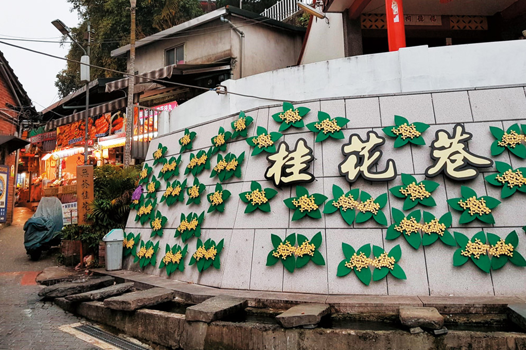 親子暢遊北台灣三日遊17