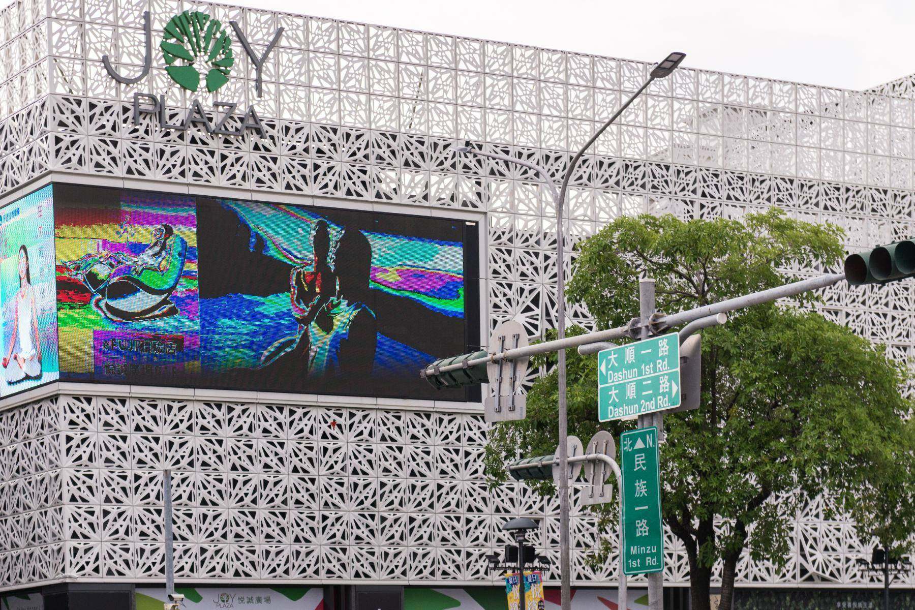 ｜豐悦匯日本料理-平日午餐吃到飽2