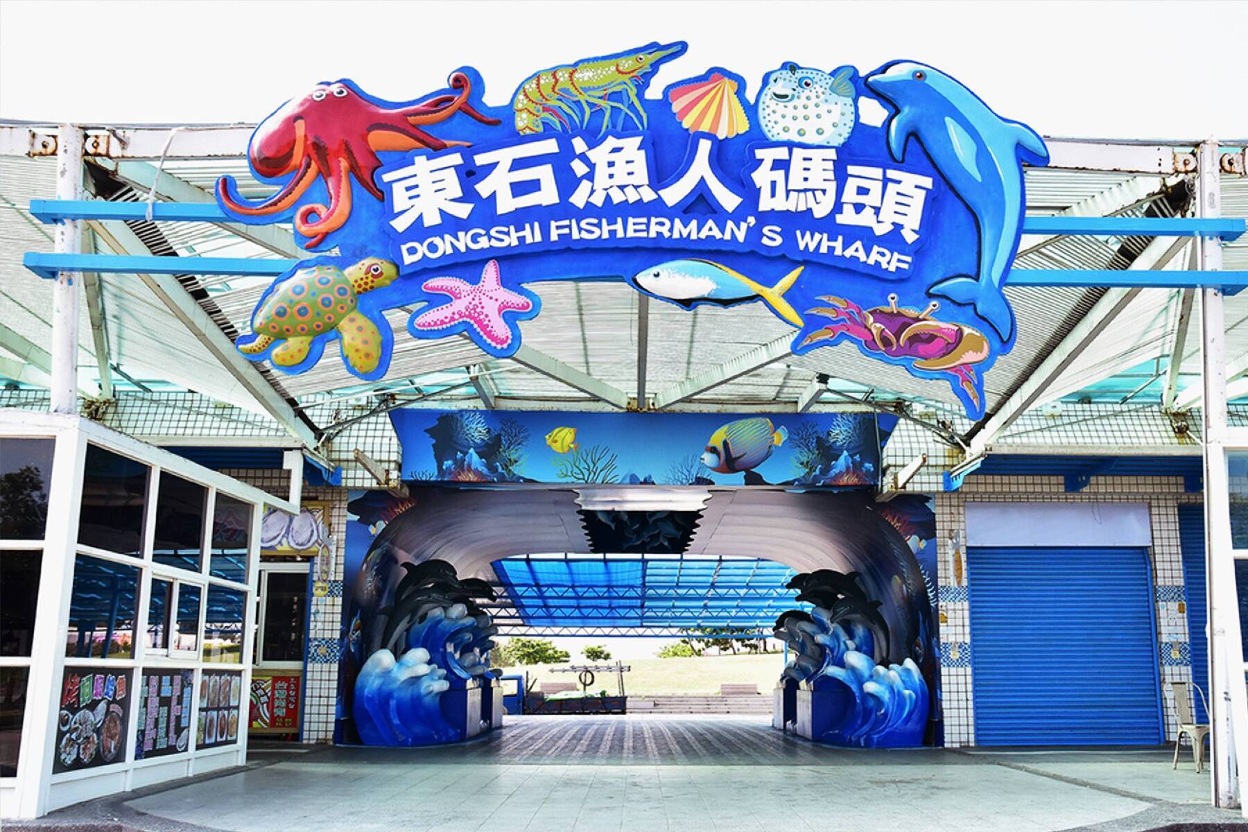 海盜享宴一日來嘉趣10