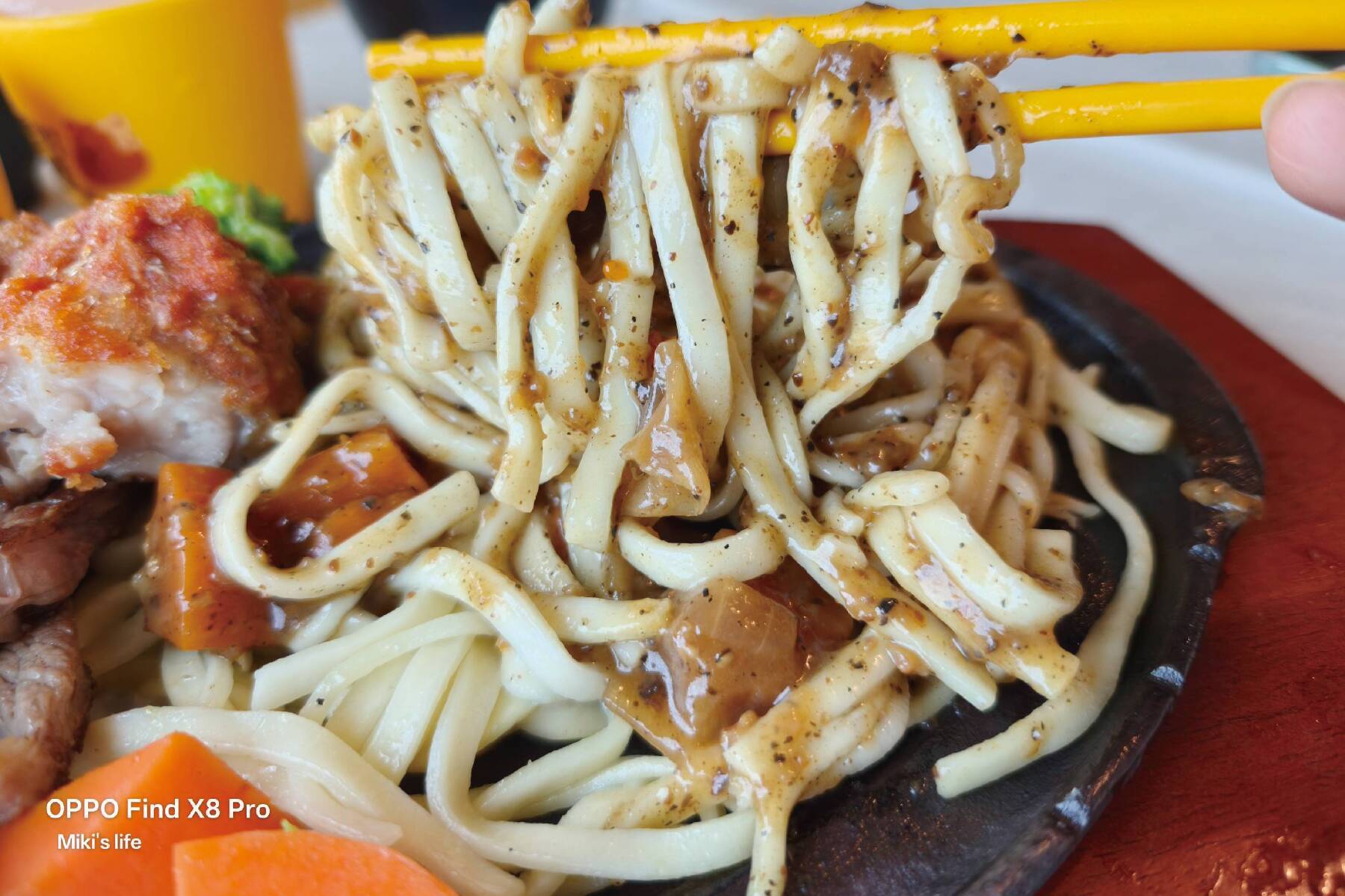 想想國際餐飲集團-300元餐飲抵用券13