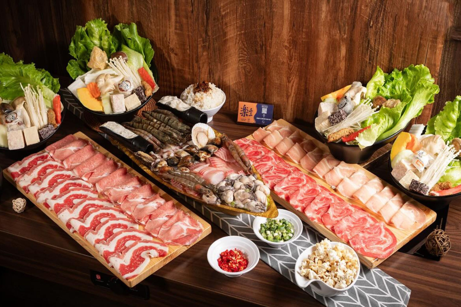 ｜ 樂三三鍋物【高雄店】300元餐飲抵用券1