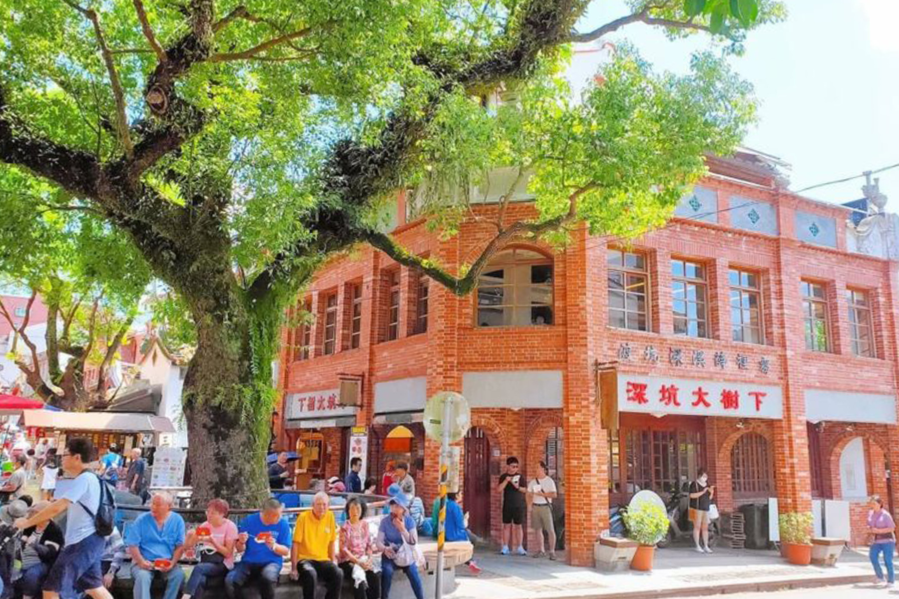 北台灣深奧鐵道自行車 九份、陽明山花鐘二日遊14