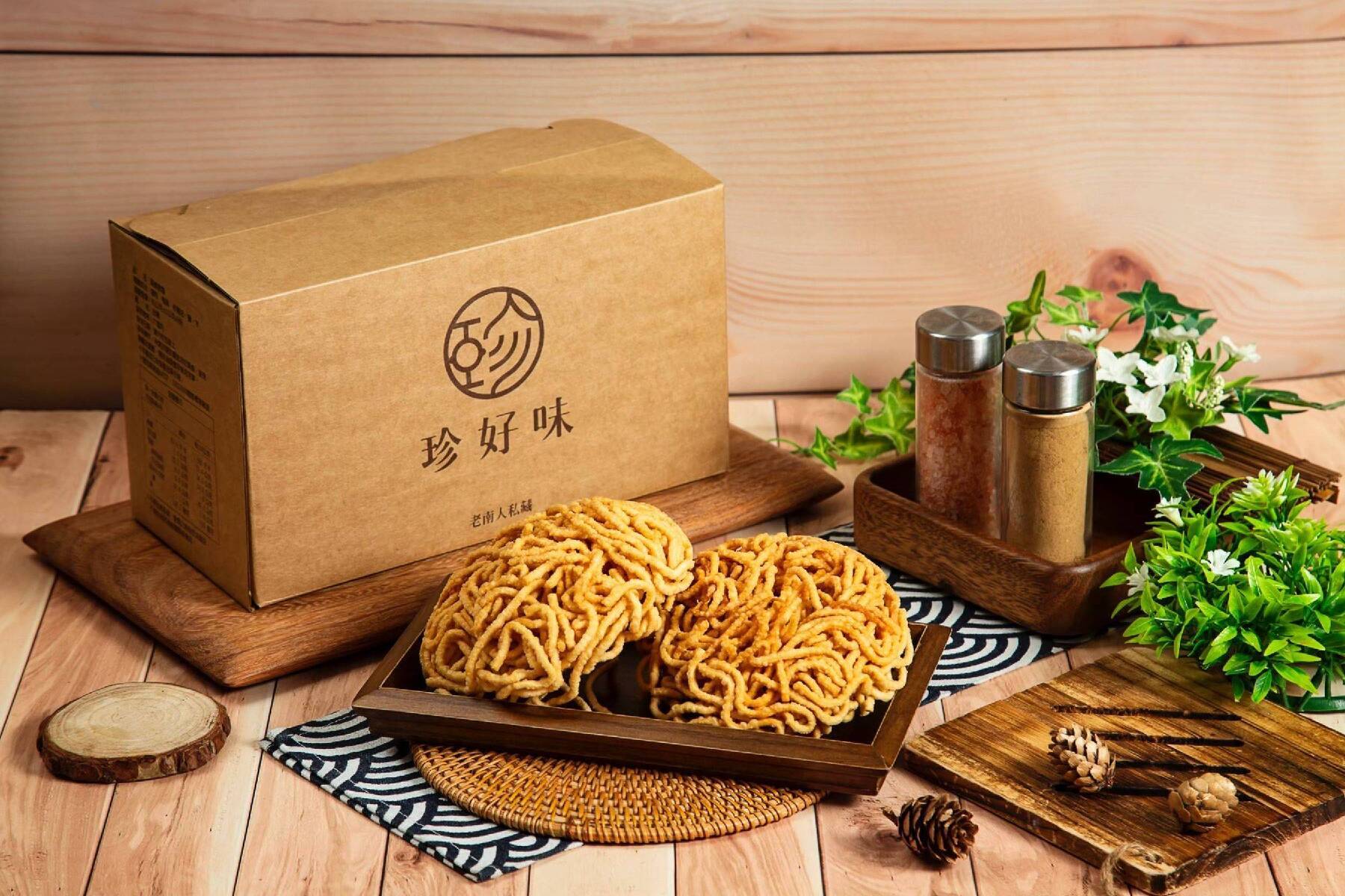珍好味鍋物【鳳山旗艦店】-500元餐飲抵用券6