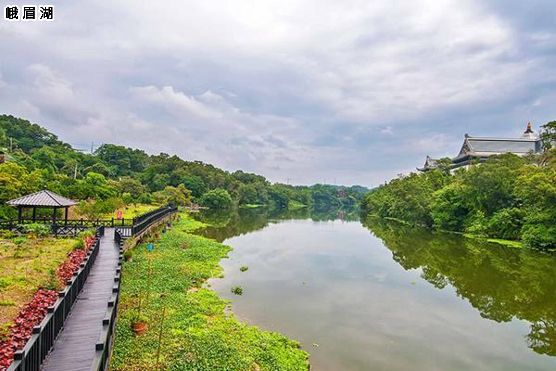 冬季旅遊補助GO-新竹山水二日遊4