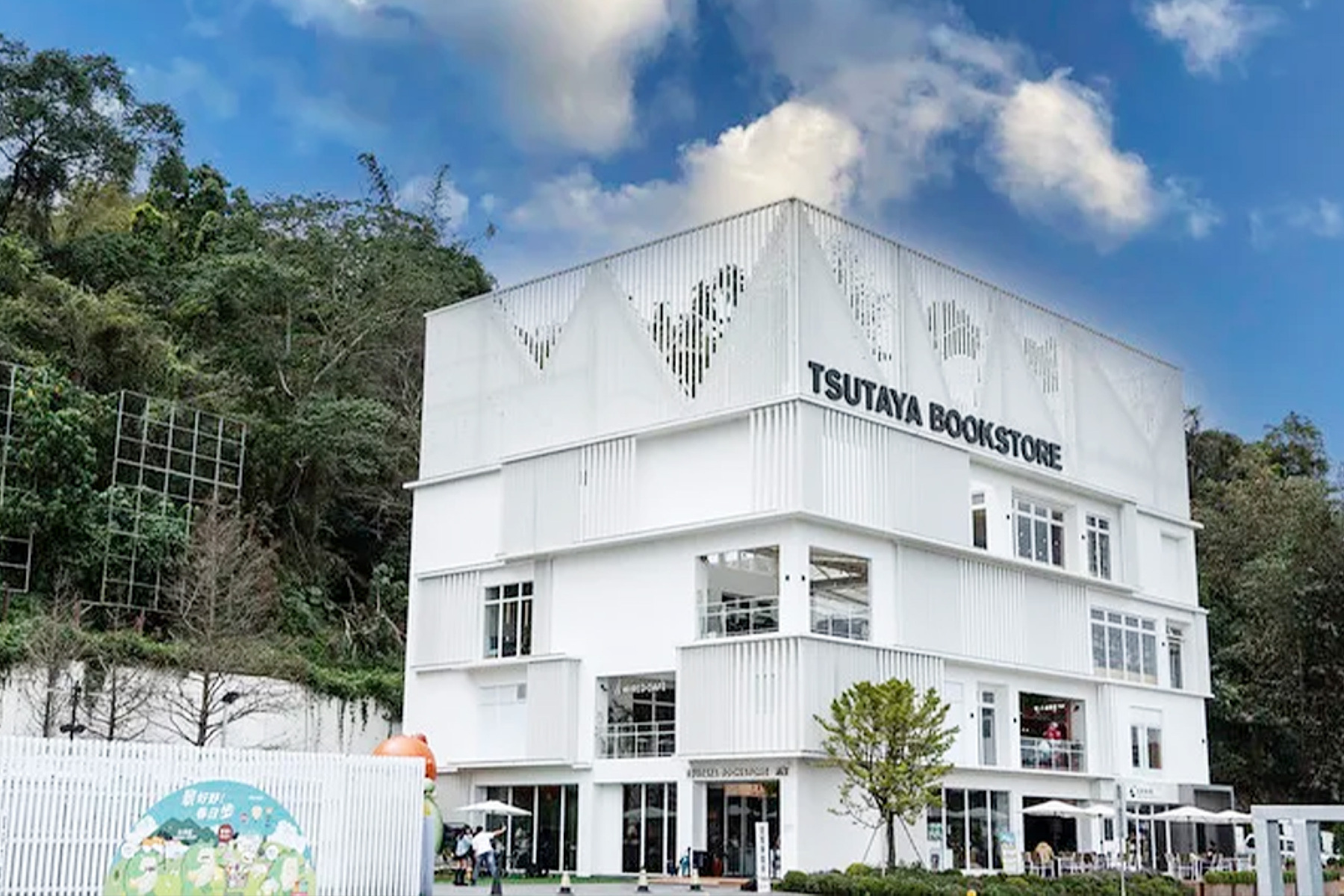 清境農場中南投二日遊(台北出發)5