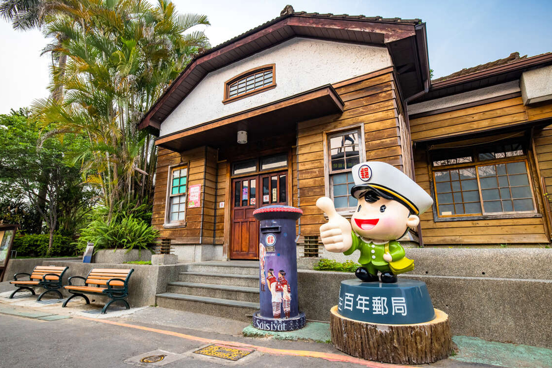 親子暢遊北台灣三日遊5