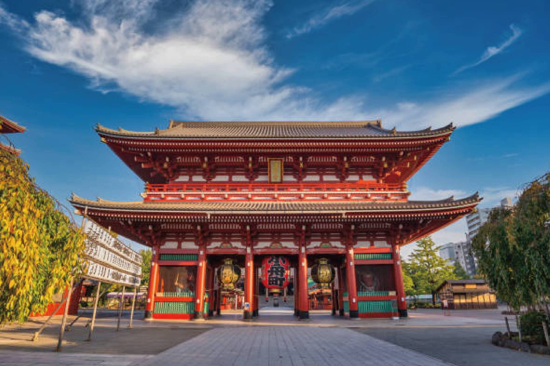東京自由行機加酒五日(桃園出發)至2025年-03月6