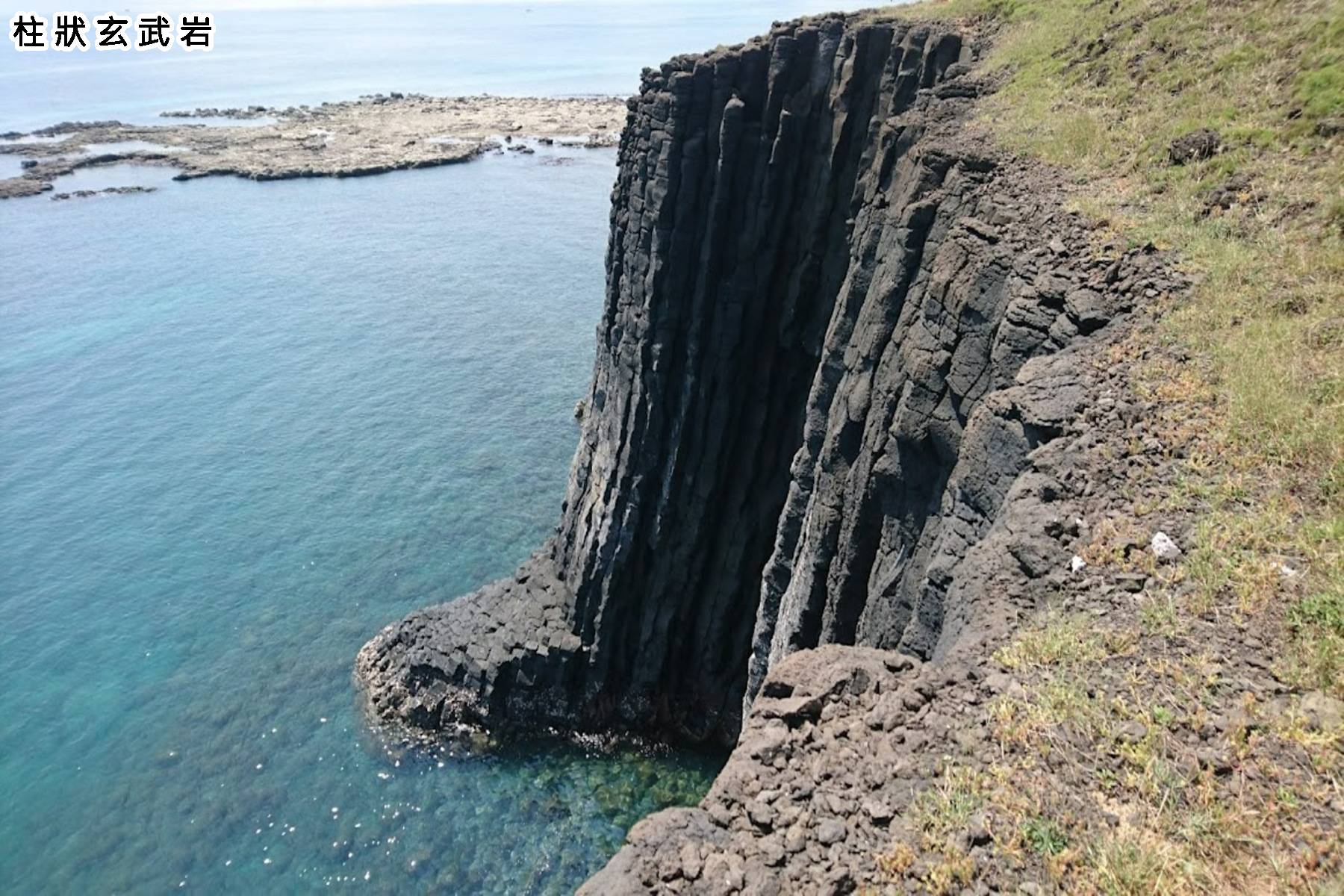 台版馬爾地夫 浪漫龍蝦島一日遊6