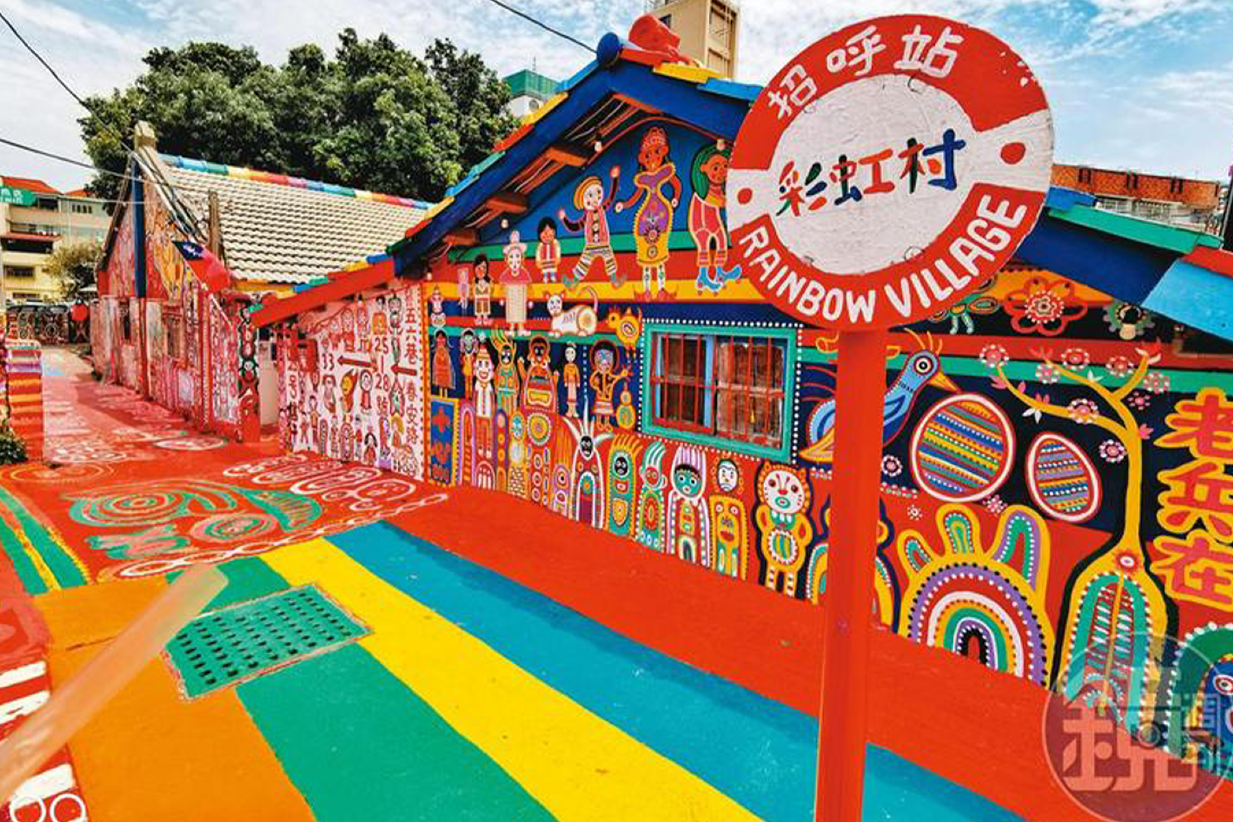 中台灣採果賞落羽松二日遊2