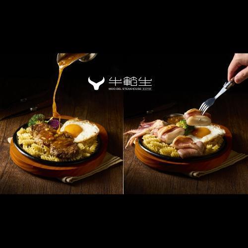 牛範生台式蒜香牛排588牛享面額券 新竹竹北店/台中大里店 (MO26)1