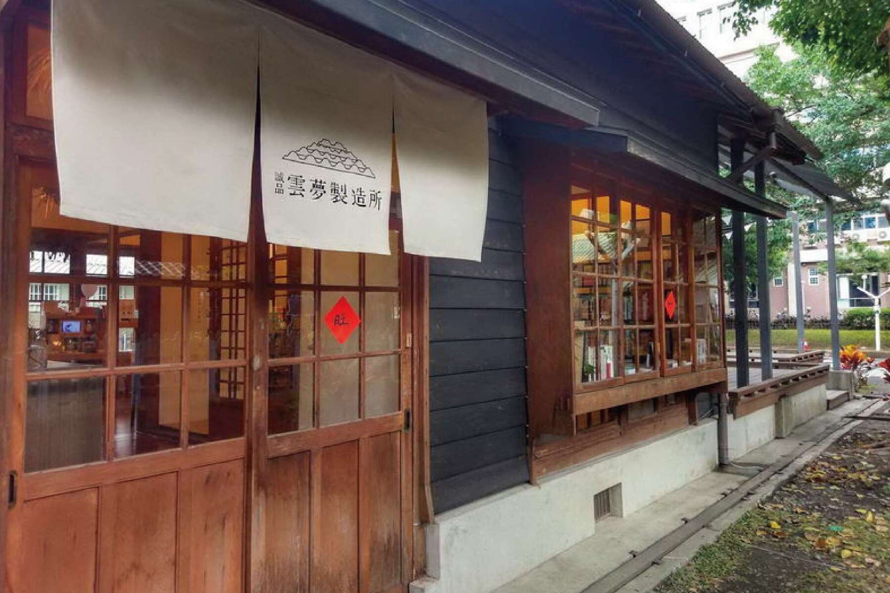 前進教芋部~芋頭銅鑼燒DIY一日7
