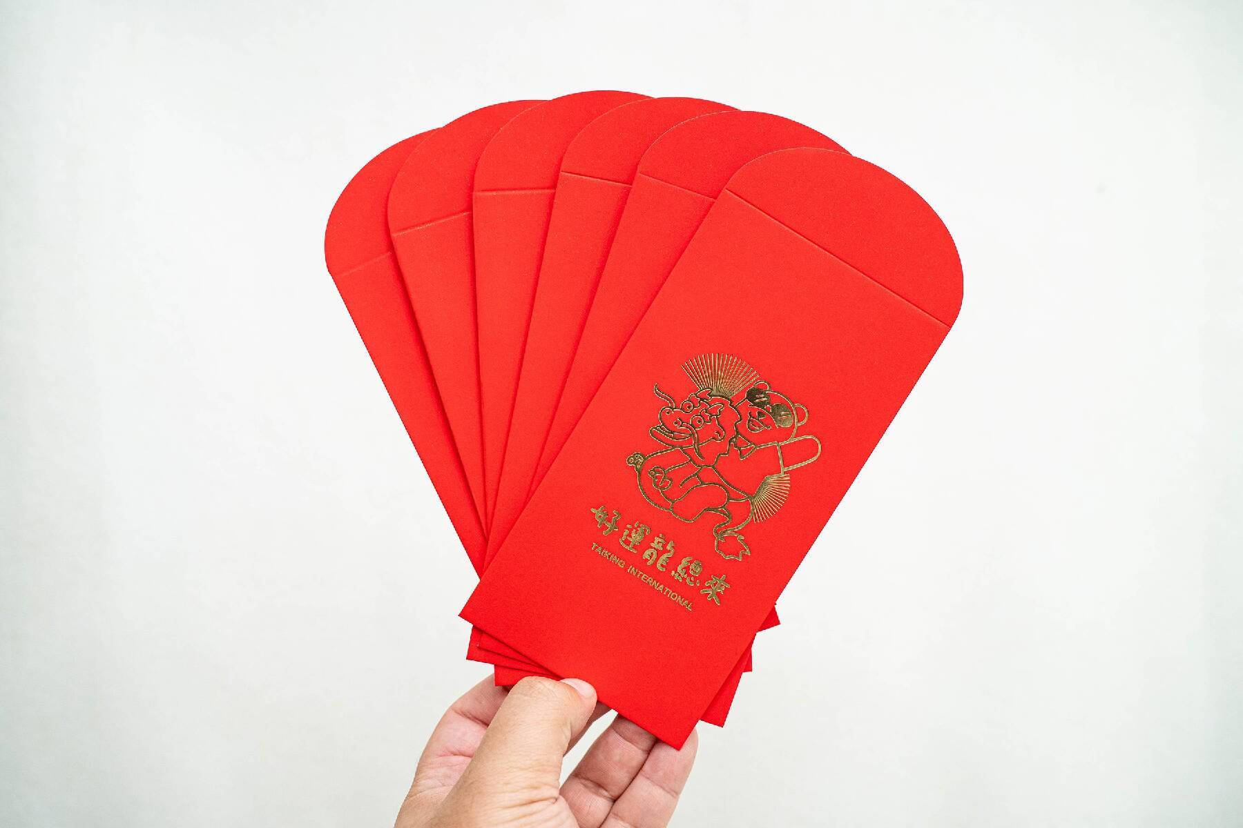 2025年喜迎春年節紅包2個/組3