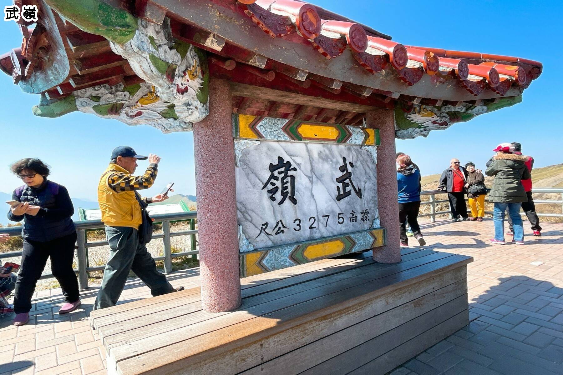 輕鬆登雙百岳．清境合歡山二日遊21