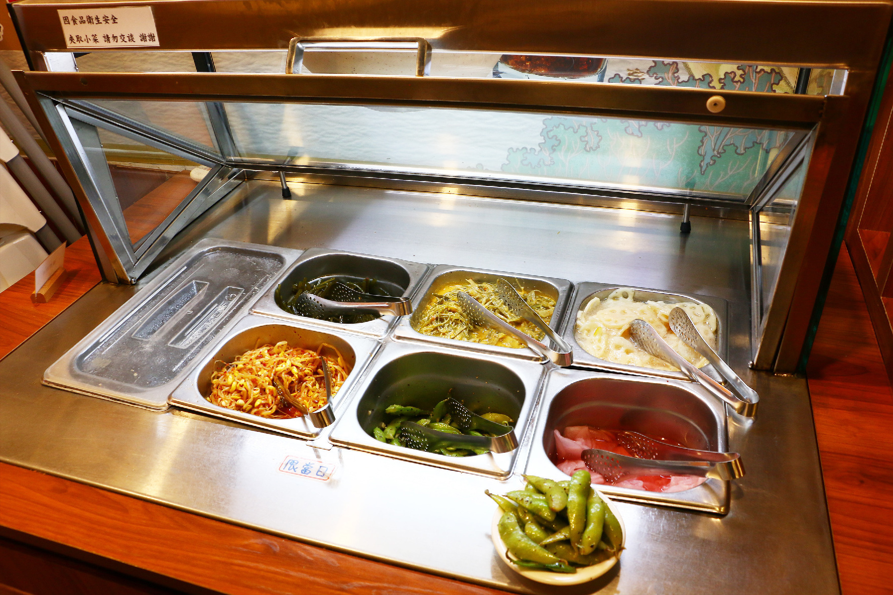 小泉兜福豆腐鍋專門店-500元餐飲抵用券10