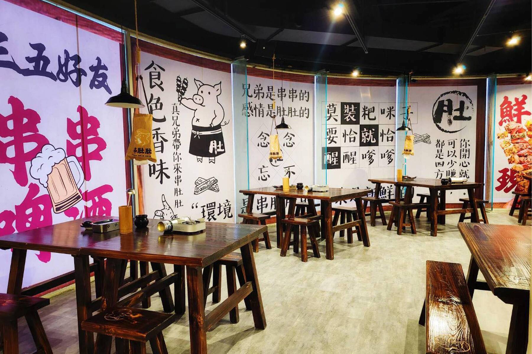｜串肚肚(市井風吃到飽)-人氣串燒豐盛饗宴吃到飽券8