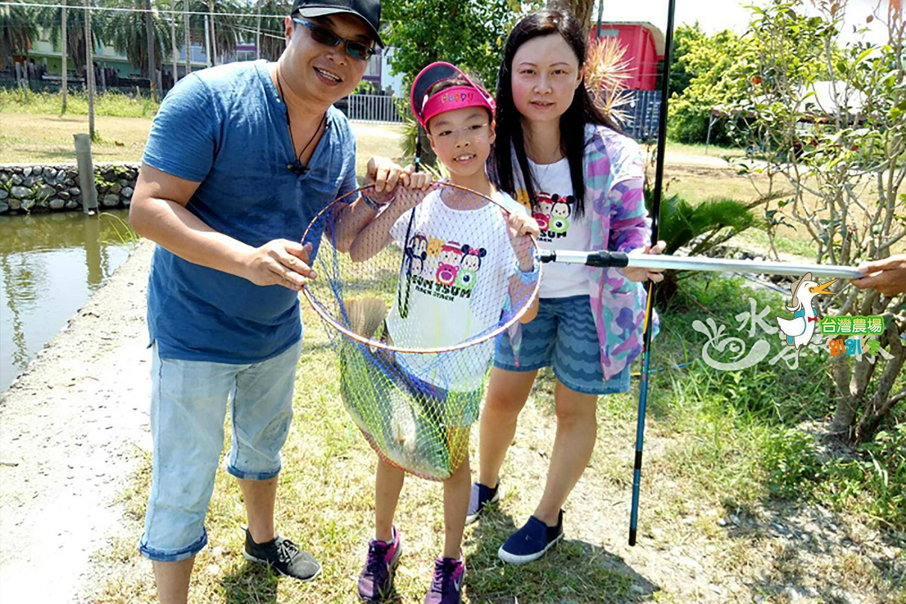 宜蘭-水岸森林休閒農場-田園美食一日遊7