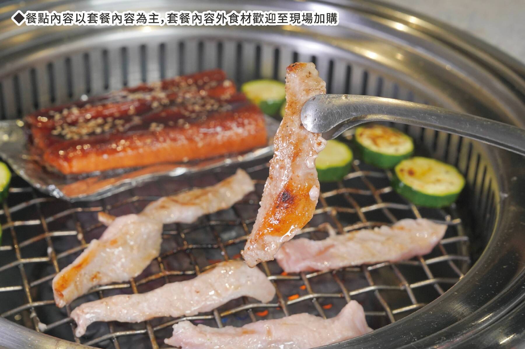 激肉迴轉燒肉專門店-激！夜間覓食套餐7