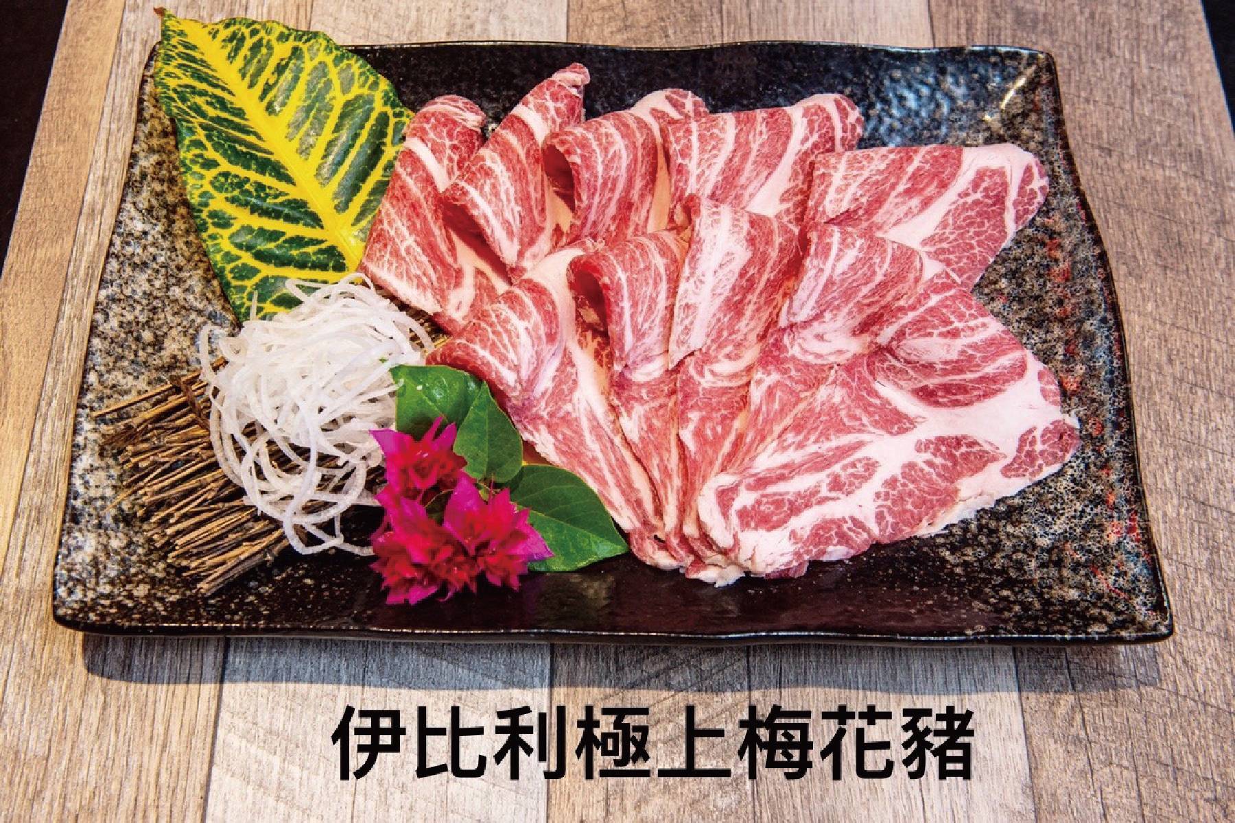 ●嘉義幸福石頭燒肉-平假日吃到飽單人券7