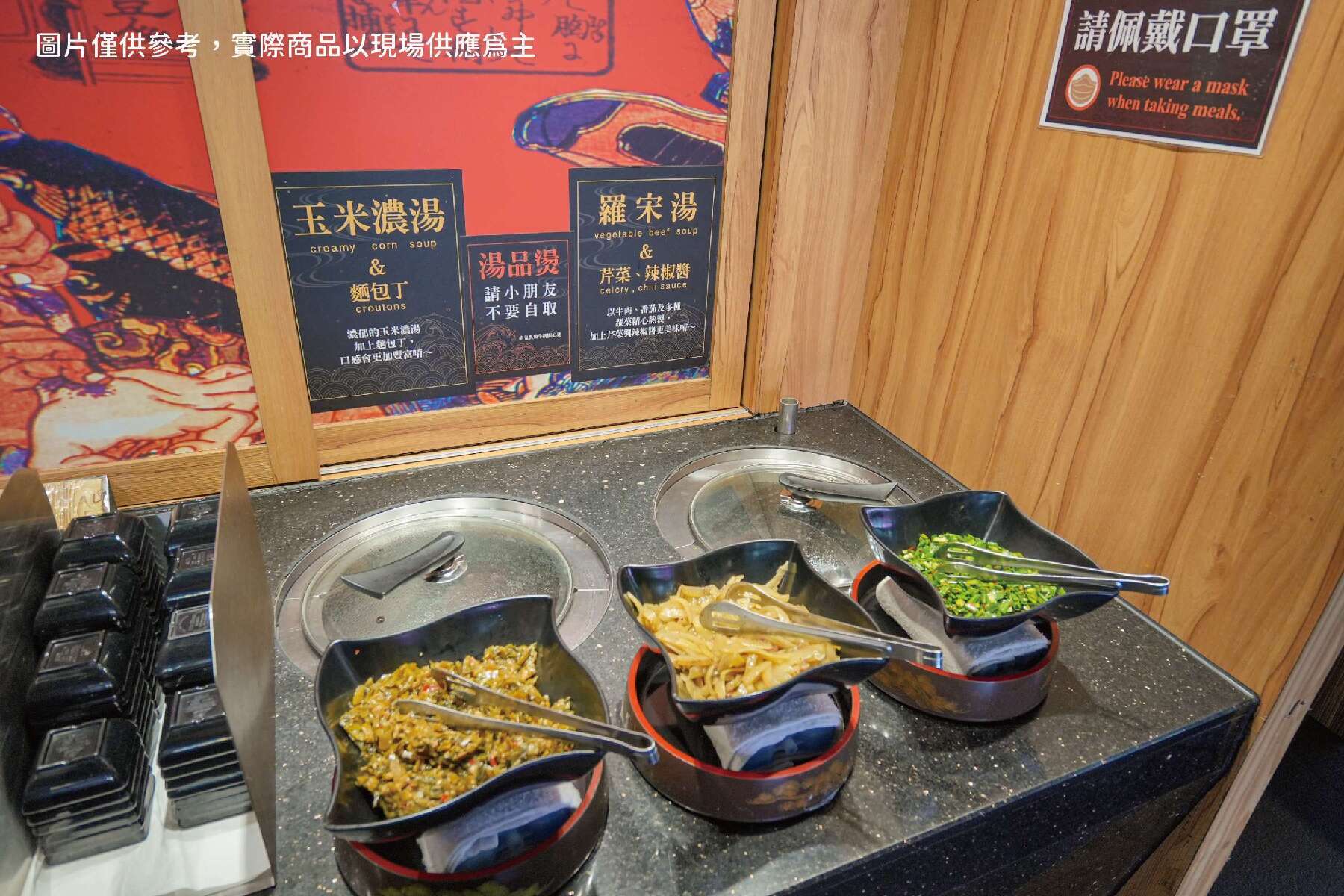 ｜赤鬼炙燒牛排-平日三人套餐券(A方案)7