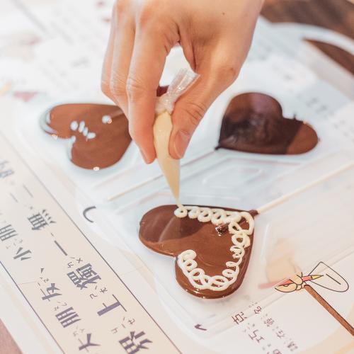 南投【日月潭-瑞居渡假飯店】2大2小升等不加價住宿券加贈妮娜巧克力夢想城堡門票2張(MO)4