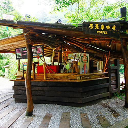 烏來【雲仙樂園】一日遊樂套票單人券(含三合一設施)5