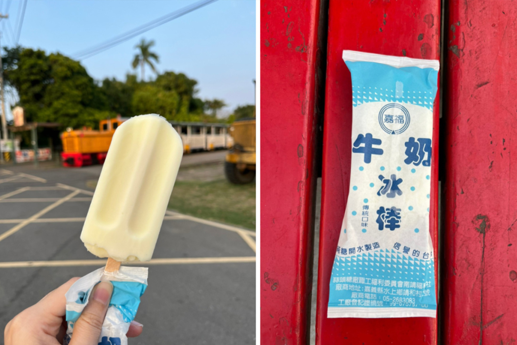 盛夏黃金雨~糖廠五分車、氣泡飲DIY~親子一日遊8