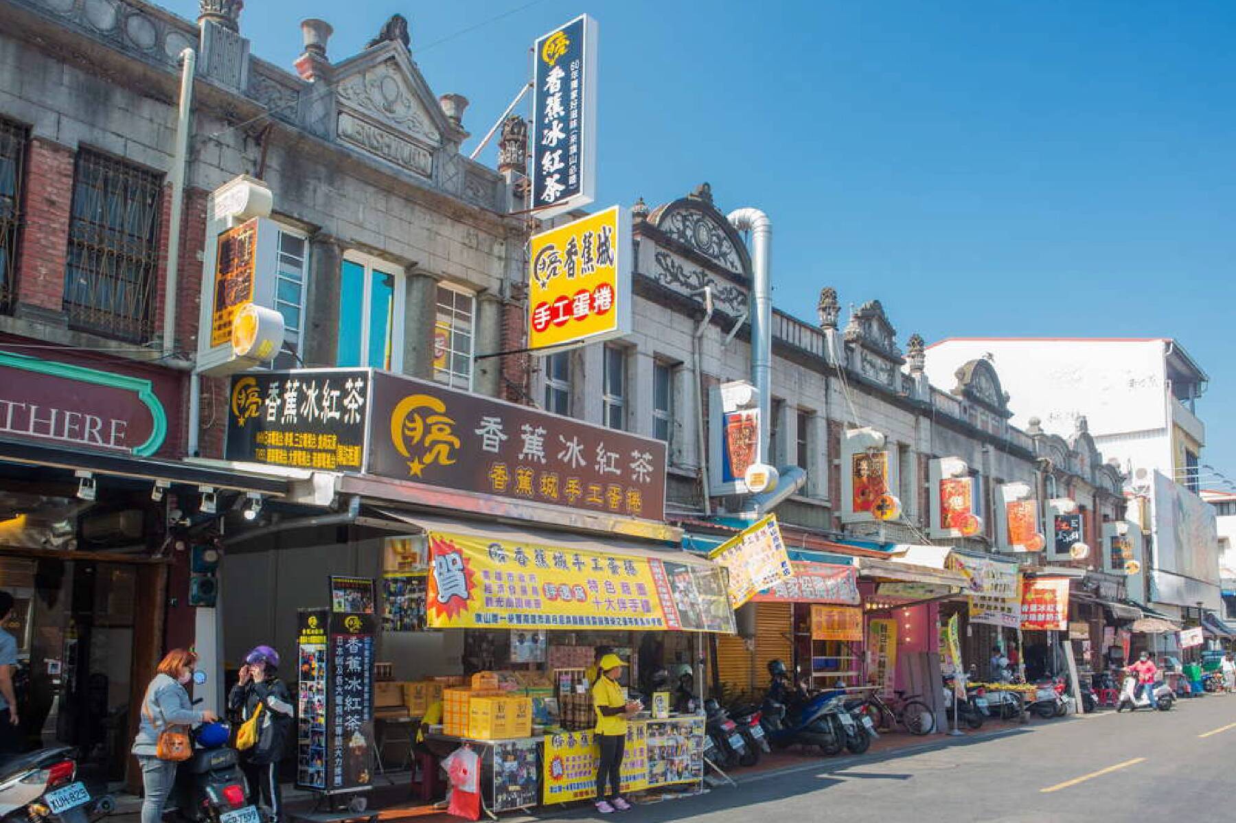 尋找高雄人的回憶一日遊14