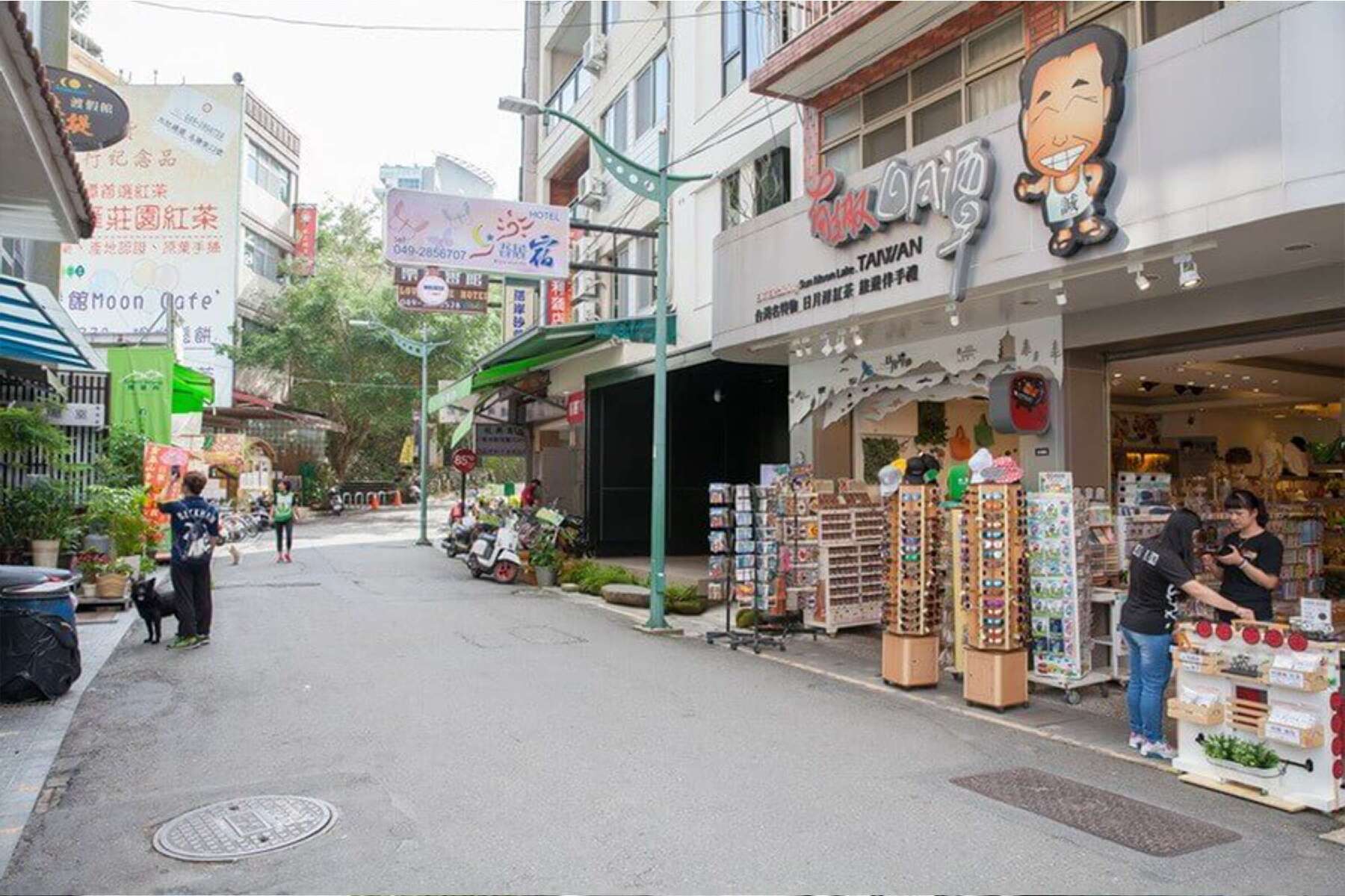 新春~日月潭優遊一日巡禮6