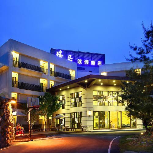 南投【日月潭-瑞居渡假飯店】2大2小一泊一食住宿券加贈九族文化村門票(MO)1