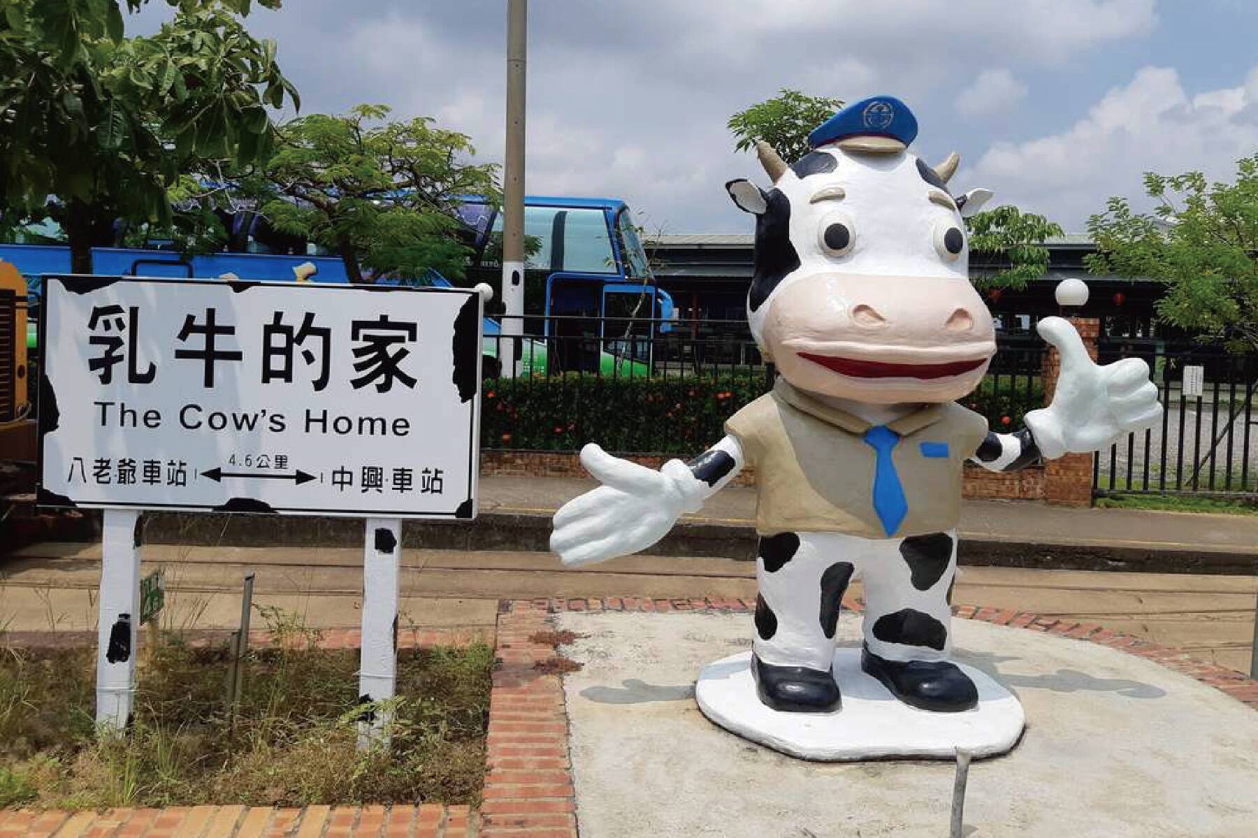 台南親子遊~水凝膠DIY及親近可愛動物一日遊2