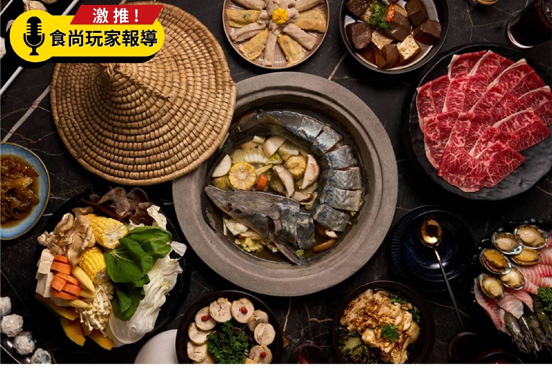 拾宴蒸汽石鍋物-平假日800元商品抵用券1