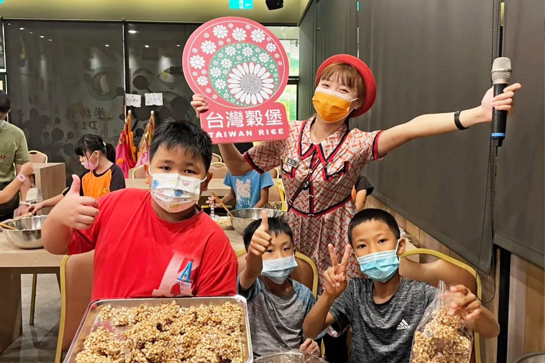 彰化賞金針花 穀堡米香DIY一日遊8