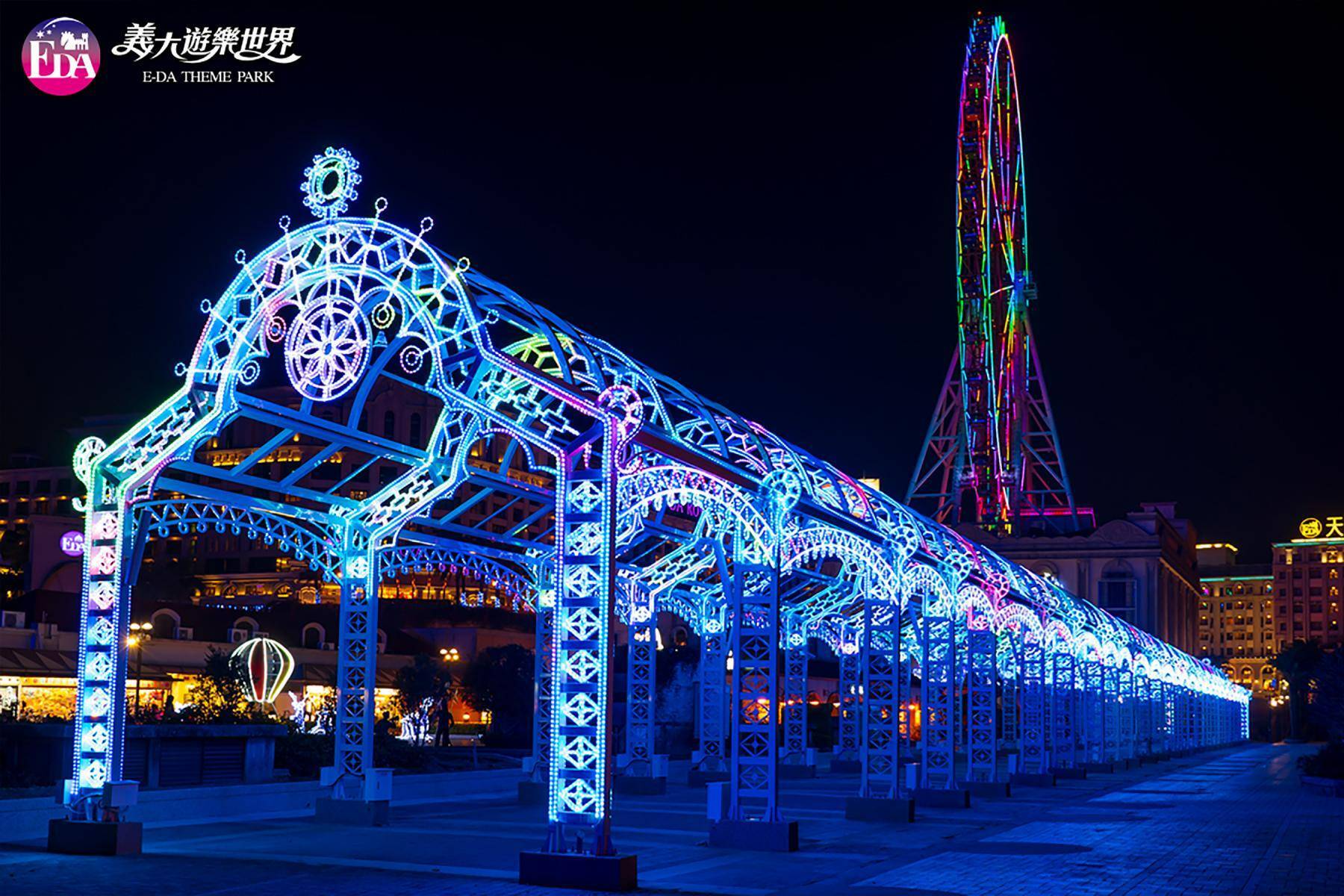 義大遊樂園-短期全票(至110/2/28)30