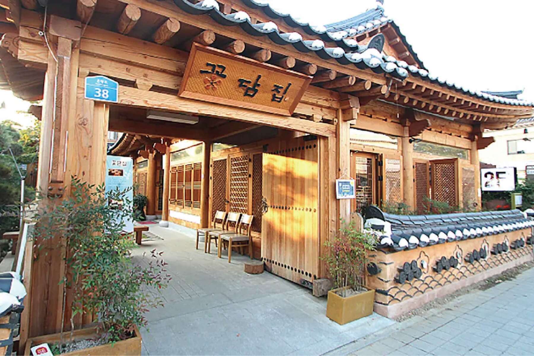 楓遊韓國鐵道自行車、全州韓屋村＋韓服、天空公園5日3