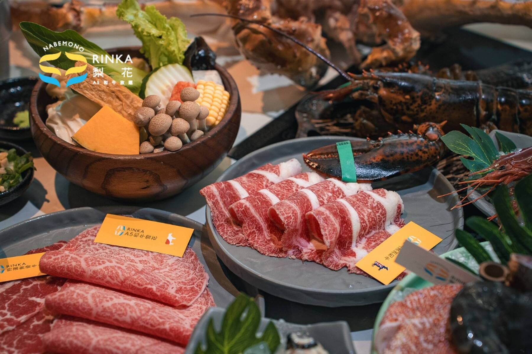 ｜梨花A5和牛放題-近江之宴單人吃到飽餐券1