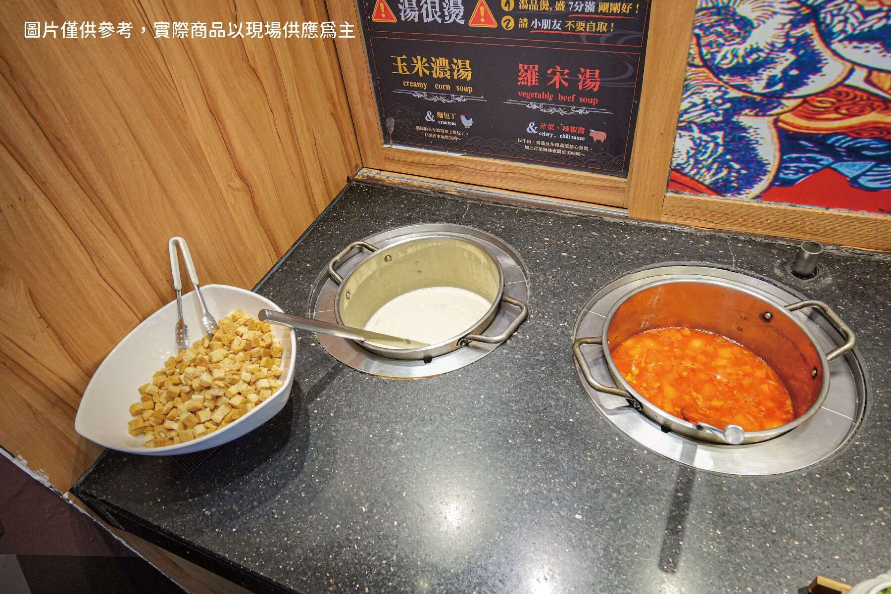 ｜赤鬼炙燒牛排-平日三人套餐券(A方案)6