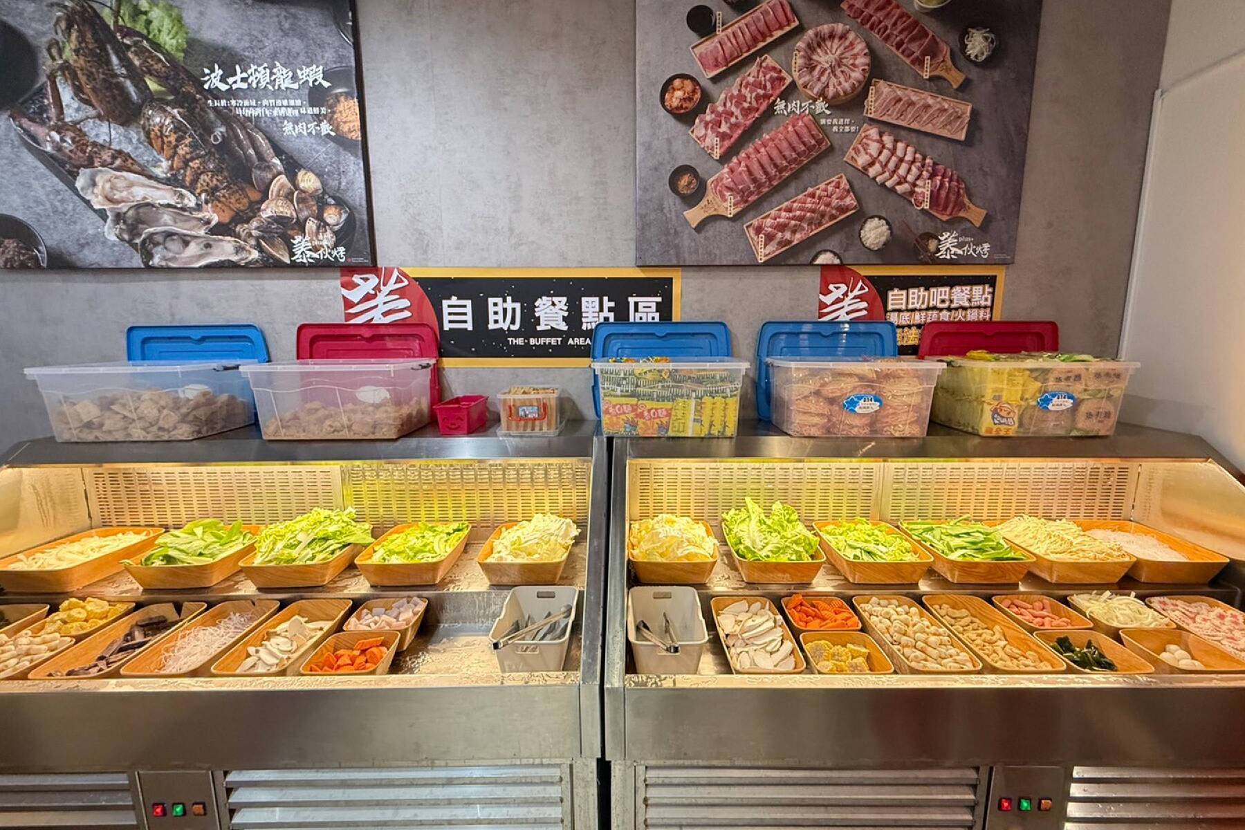 蓁伙烤plus+火烤兩吃-單人火烤兩吃餐券2