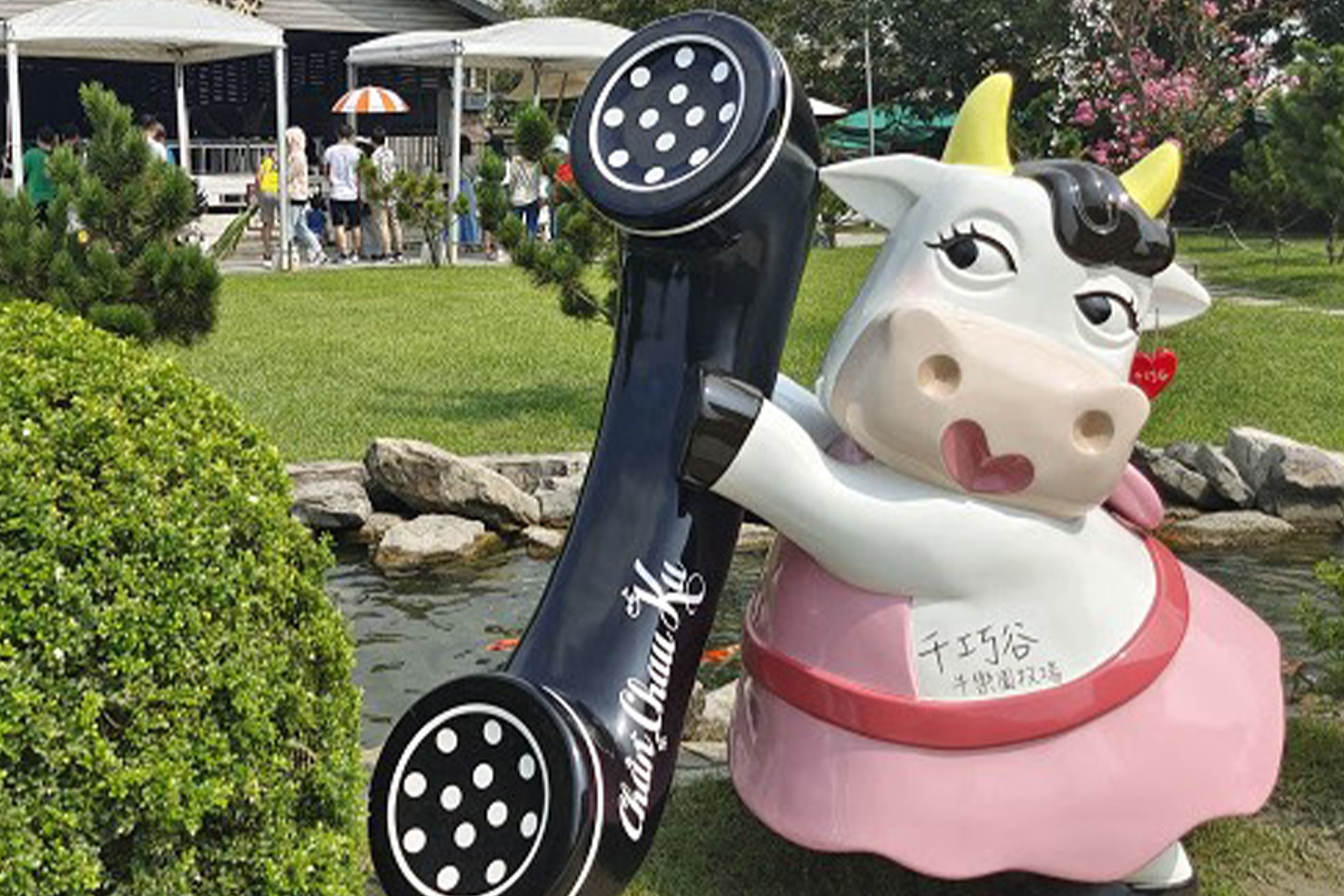 雲林農農體驗一日遊9