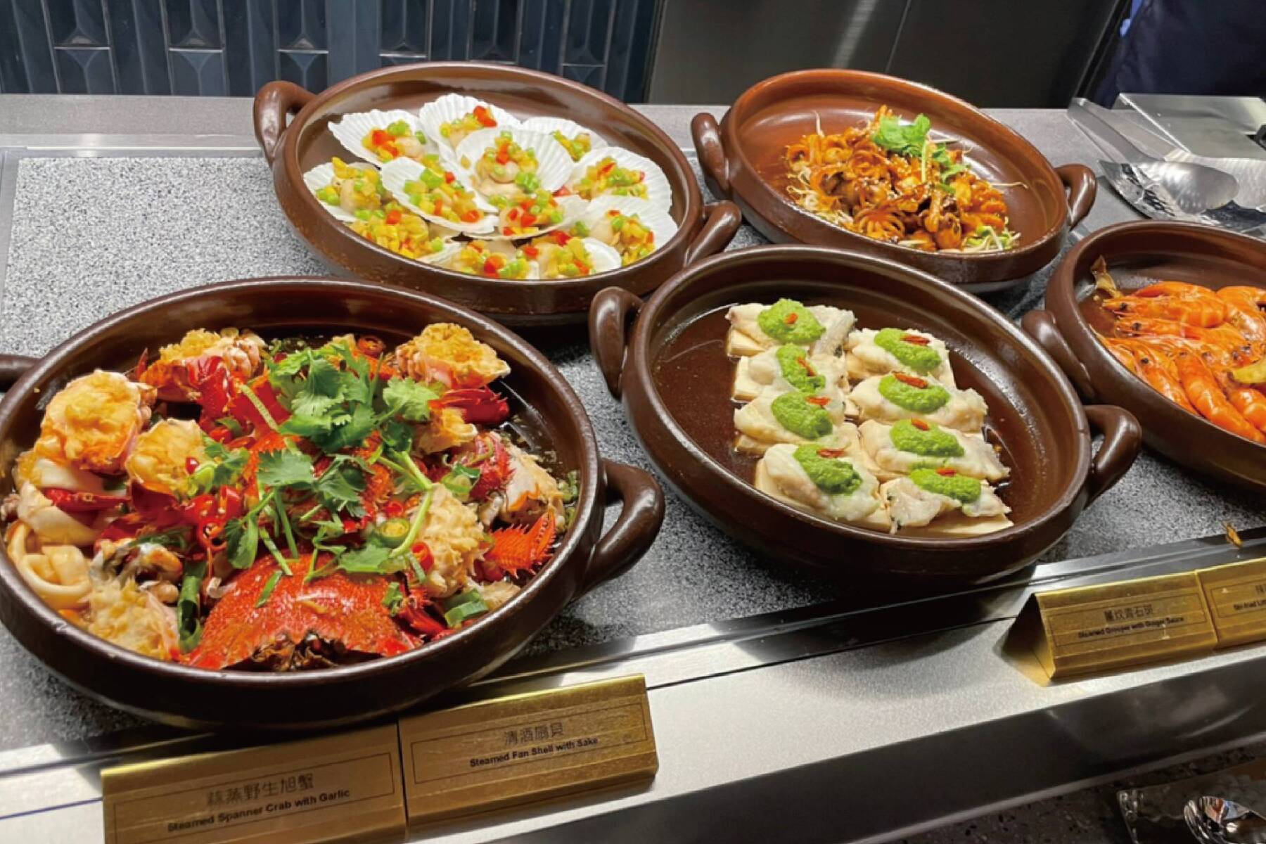 旭集、饗饗-優惠抵用券6