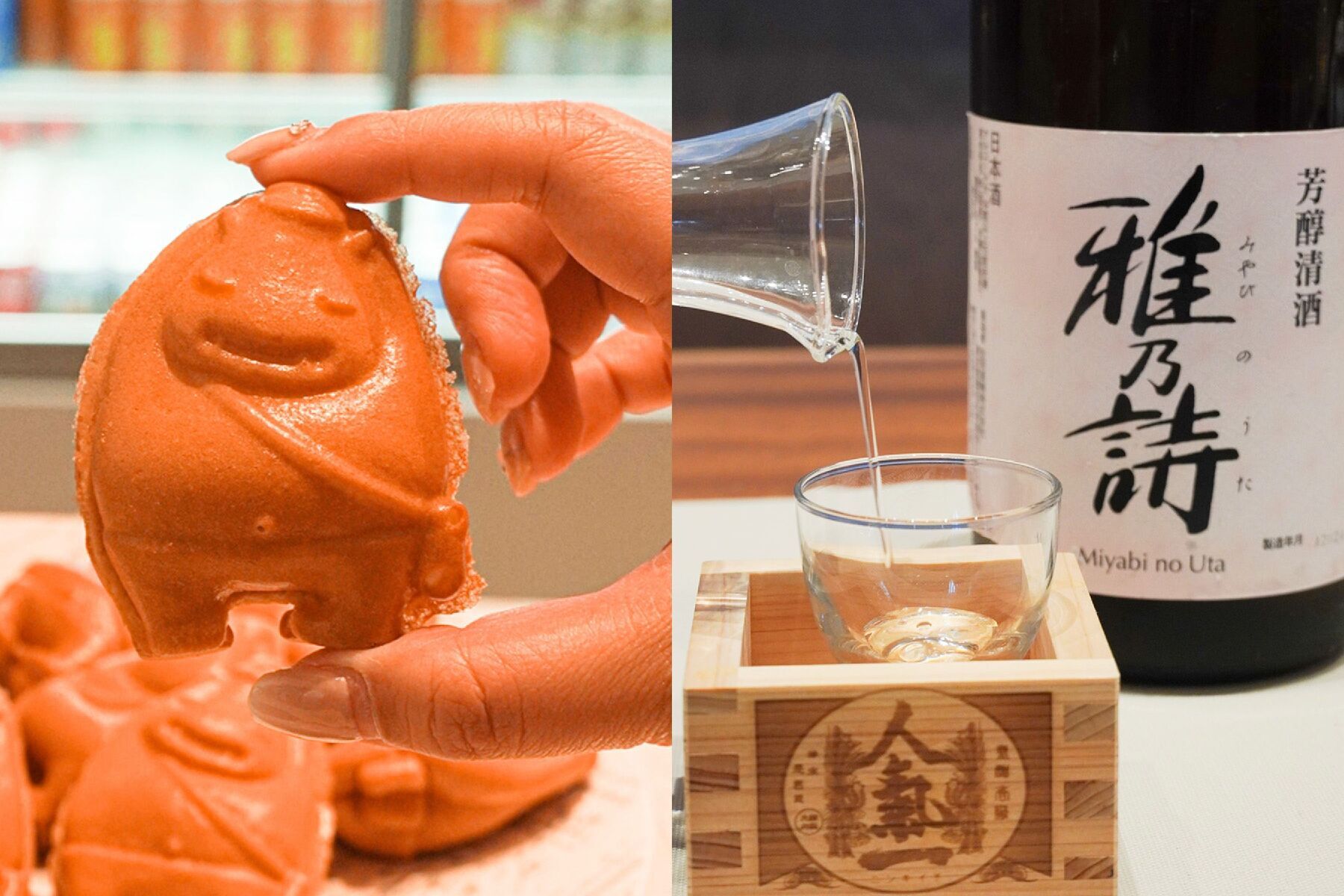 ｜承億酒店貳陸日全食-雙人平假日晚餐吃到飽餐券9