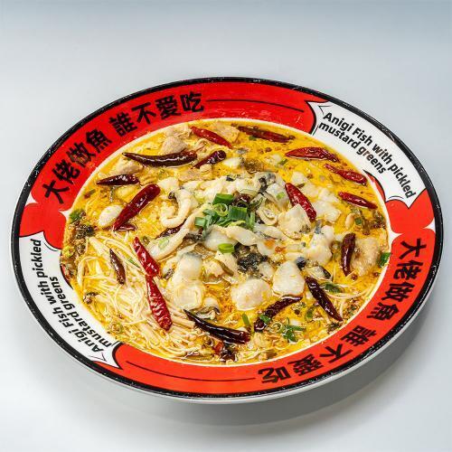 台北【輝葉大佬酸菜魚】平日1000元抵用券(MO25)3