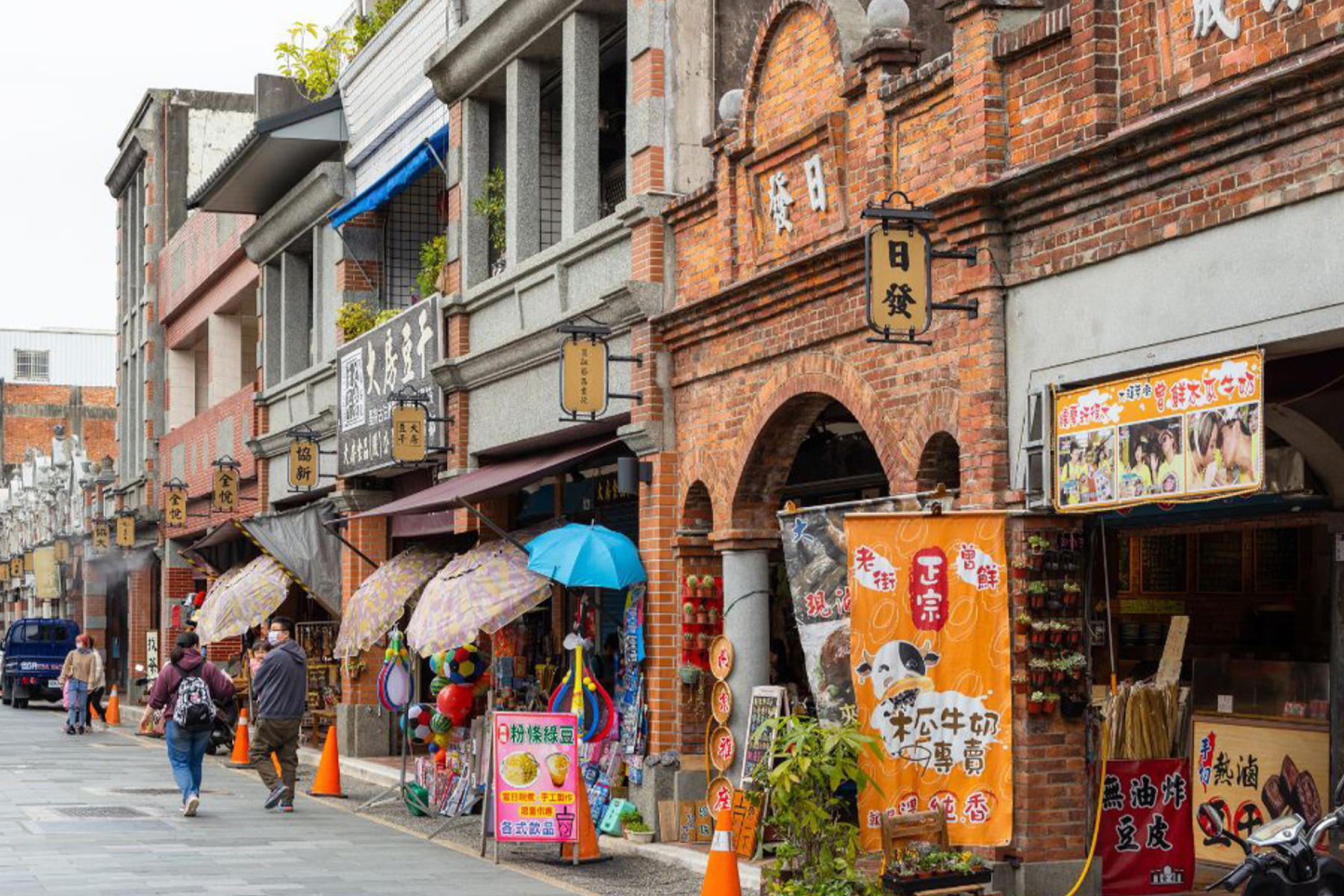 北台灣悠閒走春二日GO7