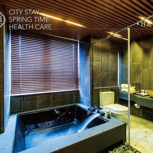 台北市區【甲山林湯旅】雙人平日泡湯90分鐘/日式湯屋(MO26)2