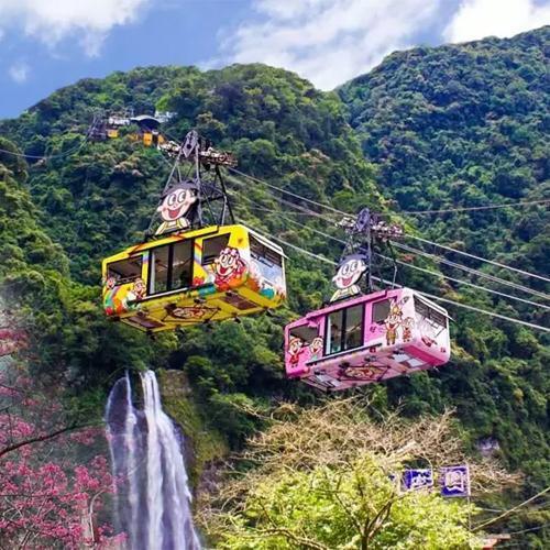 烏來【雲仙樂園】纜車入園票(MO)1