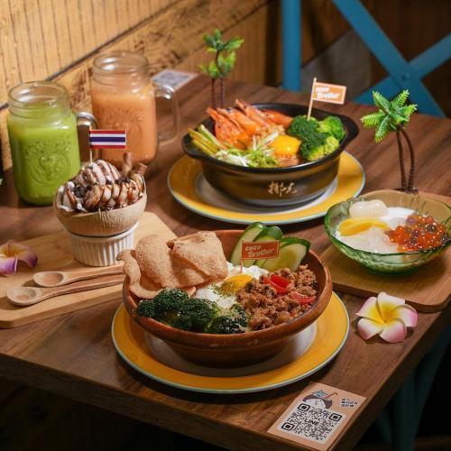 台北【椰兄泰式料理餐廳】四人套餐兌換券(MO)4