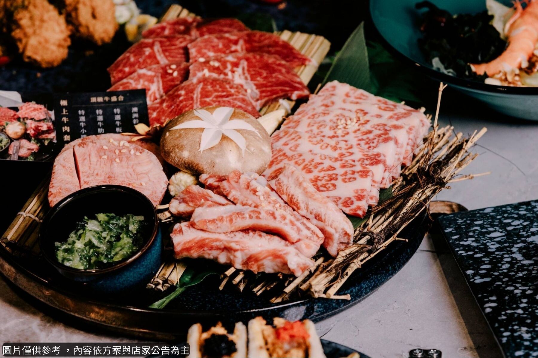 ｜晴月精緻燒肉-極上牛肉套餐乙客1