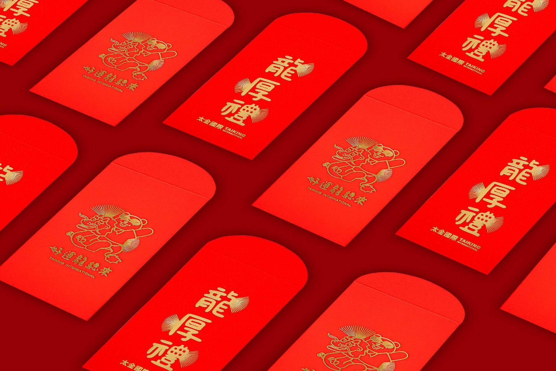 2025年喜迎春年節紅包2個/組4