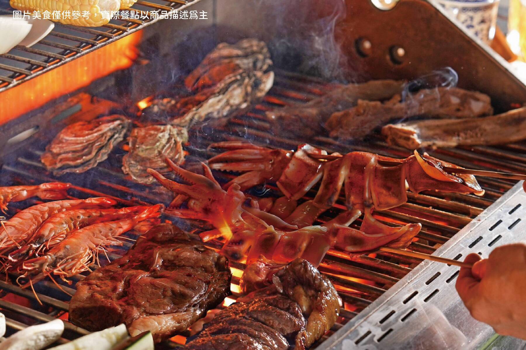 ｜高雄英迪格獨創美式烤肉套組(牛肉/豬肉)雙人券2