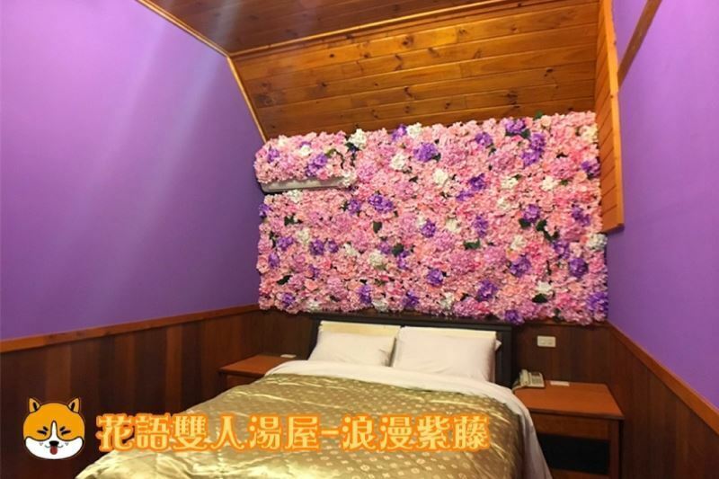 美崙山溫泉渡假山莊-花語雙人房平日一泊二食住宿券7